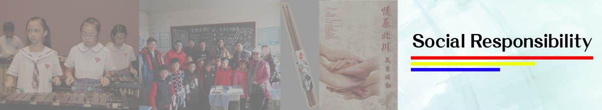 socialreen-01